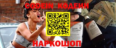 каннабис Чебоксары