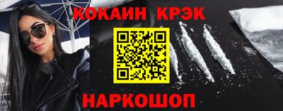 каннабис Чебоксары