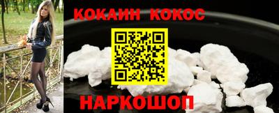 гидропоника Чапаевск