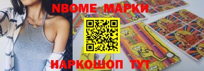 каннабис Чебоксары