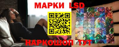 твердый Шебекино