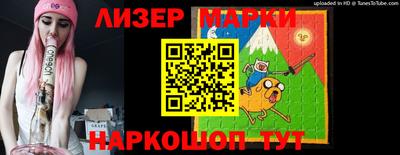 каннабис Чебоксары