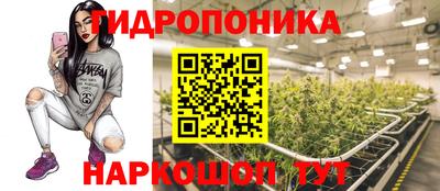 кокаин VHQ Чебаркуль