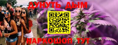 кокаин VHQ Чебаркуль