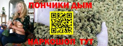 каннабис Чебоксары