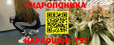 каннабис Чебоксары