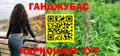 твердый Шебекино