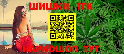 кокаин VHQ Чебаркуль