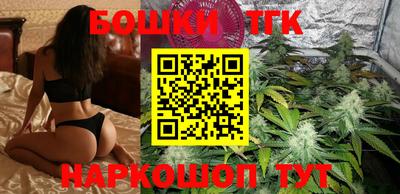 кокаин VHQ Чебаркуль