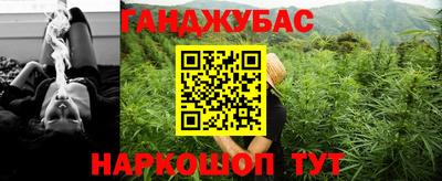 гидропоника Чапаевск