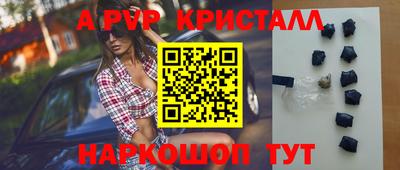 каннабис Чебоксары