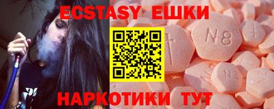 каннабис Чебоксары