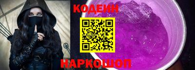 гидропоника Чапаевск