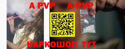 каннабис Чебоксары