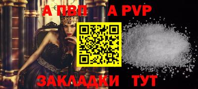 кокаин VHQ Чебаркуль