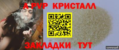 каннабис Чебоксары