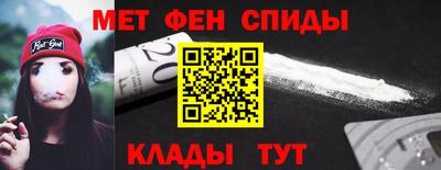 гидропоника Чапаевск