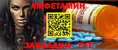 гидропоника Чапаевск