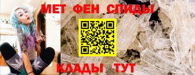 каннабис Чебоксары