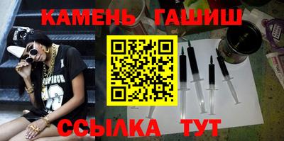 каннабис Чебоксары