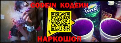 каннабис Чебоксары