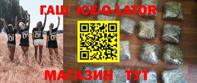 гидропоника Чапаевск