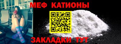 каннабис Чебоксары