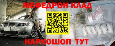 каннабис Чебоксары