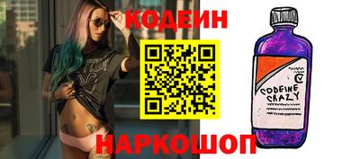 гидропоника Чапаевск
